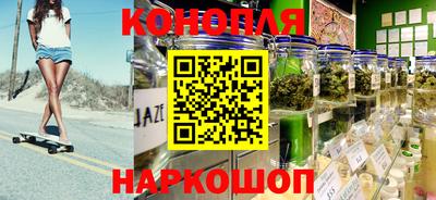 ГАЛЛЮЦИНОГЕННЫЕ ГРИБЫ Донецк
