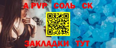 ГАЛЛЮЦИНОГЕННЫЕ ГРИБЫ Донецк