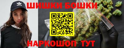 ГАЛЛЮЦИНОГЕННЫЕ ГРИБЫ Донецк