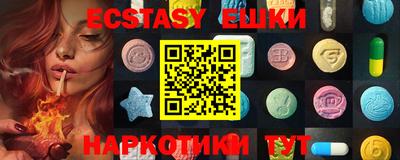 мдма Донской