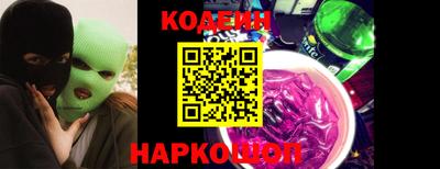 ГАЛЛЮЦИНОГЕННЫЕ ГРИБЫ Донецк