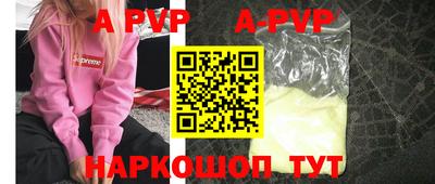 мдма Донской
