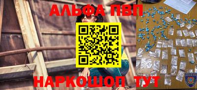 кокс Дубна