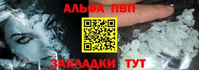 мдма Донской