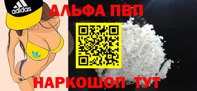 мдма Донской