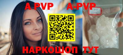 кокс Дубна