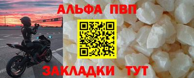 ГАЛЛЮЦИНОГЕННЫЕ ГРИБЫ Донецк