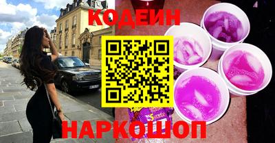 кокс Дубна