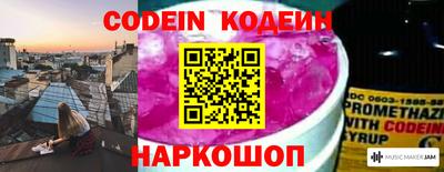 ешки Волжск