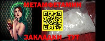мдма Донской