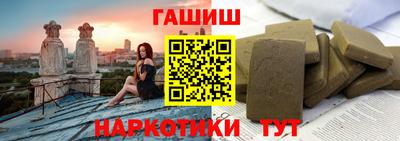 кокс Дубна