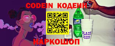 прущие крисы Кимры