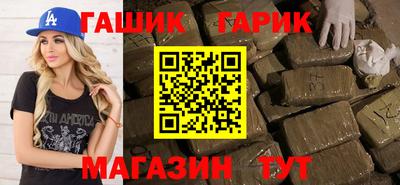 ешки Волжск