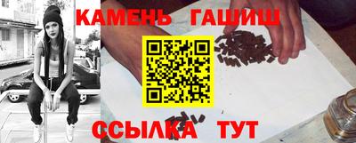 гидропоника Волгодонск