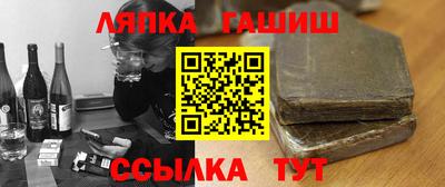 амфетамин Волжский