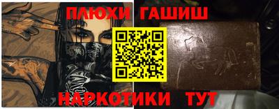 кокс Дубна