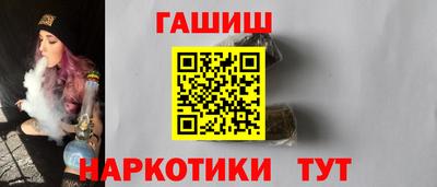 амфетамин Волжский