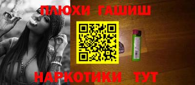 мдма Донской