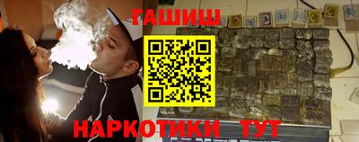 мдма Донской