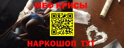 ГАЛЛЮЦИНОГЕННЫЕ ГРИБЫ Донецк