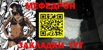 ГАЛЛЮЦИНОГЕННЫЕ ГРИБЫ Донецк