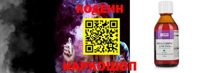 кокс Дубна
