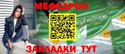 ГАЛЛЮЦИНОГЕННЫЕ ГРИБЫ Донецк