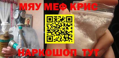 кокс Дубна