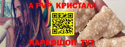 мяу мяу мука Кинель