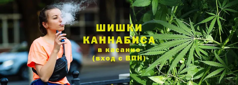 кракен ссылки  Звенигород  Канабис OG Kush  купить  цена 